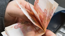 В конце 2024 года выдача потребкредитов на юге России упала на 18%