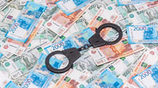 На Ставрополье задержан субподрядчик за хищение 101 млн рублей