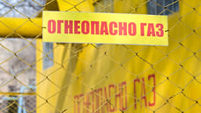 Подача газа будет приостановлена в нескольких районах Ставрополя 15 и 17 апреля
