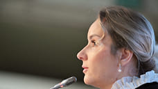 Львова-Белова: Ингушетия — единственный регион России без приемных семей