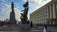 Дума Ставрополя объявила конкурс на должность главы города