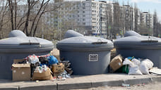 За год на Ставрополье появилось 247 новых площадок для сбора отходов