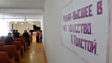 В Северной Осетии открыли новую музыкальную школу по нацпроекту «Культура»