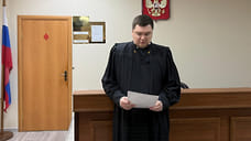 В Октябрьском районе Ставрополя представили нового мирового судью