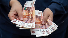 Ректора из Ессентуков подозревают в сокрытии 5,5 млн рублей налогов