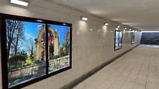 Открытие арт-пространств в Кисловодске отложено из-за угрозы БПЛА