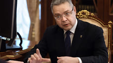 Владимиров объявил режим повышенной готовности на Ставрополье