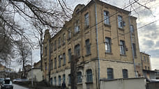 Типография Нагорова в Пятигорске получила статус объекта культурного наследия
