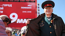 Юбилейные выплаты ко Дню Победы получили 3477 пенсионеров на Ставрополье