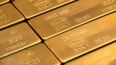 Жительница КЧР передала мошенникам золотые слитки на сумму 1,6 млн рублей