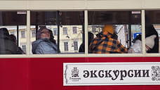 Число вакансий для экскурсоводов на Ставрополье сократилось на 50%