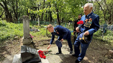 Прокуратура Ставрополя восстановила захоронение капитана «СМЕРШ»
