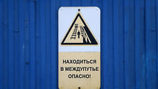 Мужчина погиб под колесами электропоезда в районе Ессентуков