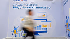 Роль Северного Кавказа как стратегического транспортный узла обсудят на КИФ-2025