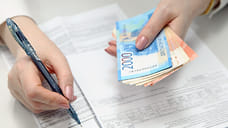 Ставропольпромстройбанк не будет выплачивать дивиденды за 2024 год