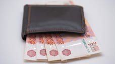Средняя зарплата на Ставрополье выросла почти на 17%