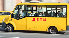 Более 40 новых автобусов получили школы Ставропольского края