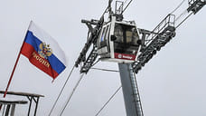 Инвестиции в туристические ОЭЗ Северного Кавказа достигли 92 млрд рублей