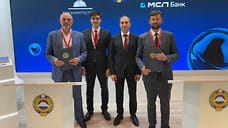 В КЧР построят малую ГЭС в рамках прорывных проектов развития региона