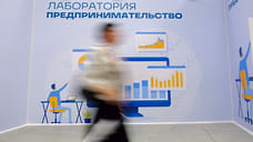 Кабардино-Балкария удвоит мощности хранения плодов к 2030 году