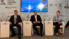 Карачаево-Черкесия войдет в маршрут «Жемчужины Кавказа» в 2026 году