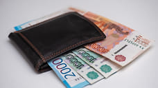 Субвенция на соцвыплаты в КБР выросла на 200 млн рублей