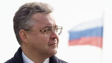 Губернатор Ставрополья выразил соболезнования пострадавшим в крушении поезда