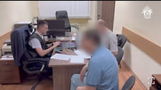 Экс-депутат Ставрополья обвиняется в мошенничестве на 52 млн рублей