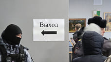 В Лермонтове проверили здание суда после сообщения о минировании