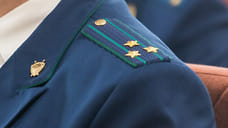 На Ставрополье уволили замминистра здравоохранения в связи с утратой доверия