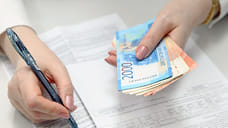 Депозиты в Ставропольском крае выросли на 23%