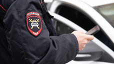 На Ставрополье экс-заведующая госучреждения подозревается в хищении 2 млн рублей