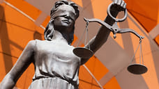 Суд взыскал с Чегемского стекольного завода 137 млн рублей за сорванную сделку
