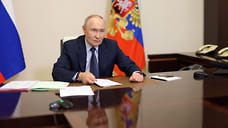 Владимир Путин поздравил с 95-летием труженицу тыла из Ставрополья