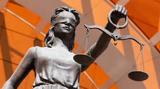 Россельхозбанк взыскал со ставропольской «Пикассо» 2,6 млрд рублей долга