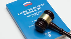 МУП «Алагиркоммунресурсы» распродает задолженность населения за 127 млн рублей