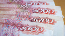 В Ставрополье подрядчик за попытку подкупа заплатит штраф в 500 тысяч рублей