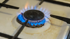 Газпром ограничит поставки газа в 14 округах Ставрополья