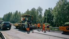 В Ставропольском крае более 2,3 км дороги обновят за 65,5 млн рублей
