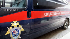 В Дагестане подростка арестовали за покушение на совершение теракта в Буйнакске