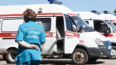 В Гунибском районе Дагестана 11 туристов обратились в больницу с отравлением