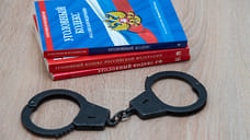 В Дагестане завершили расследование дела в отношении главы Сергокалинского района