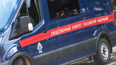 В Ставропольском крае обнаружили тело пятиклассницы
