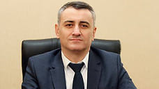 Тимур Караев назначен министром ЖКХ Северной Осетии