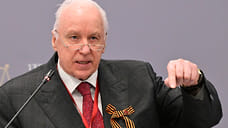 Бастрыкин поручил проверить нарушения прав жильцов в КЧР