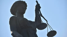 Суд в Ставрополе вынес приговор за осквернение символов воинской славы