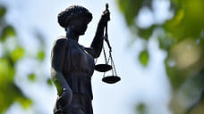 В Ставрополе четверо обвиняемых предстанут перед судом за обналичивание 286 млн рублей