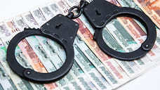 На Ставрополье чиновницу обвинили в хищении 106 млн рублей