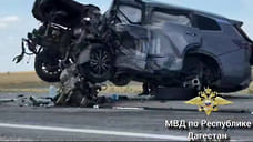 В Тарумовском районе Дагестана четверо человек погибли в ДТП