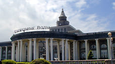 Минводы вошли в тройку популярных туристических направлений России в 2025 году